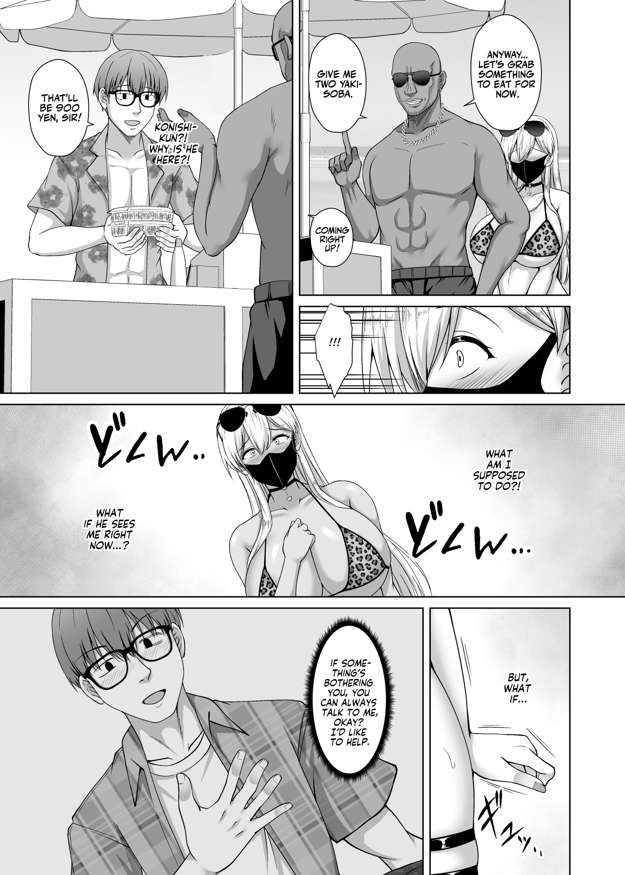 Hentai Manga Comic-The Real Reason She Changed Her Hair-Read-34